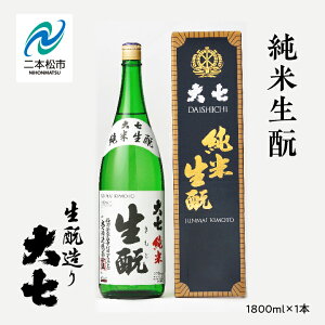 yӂ邳Ɣ[Łz 厵𑢁uĐƁv1800ml×1{ 厵 {  AR[        Ε Mtg {s ӂ   ỷwB