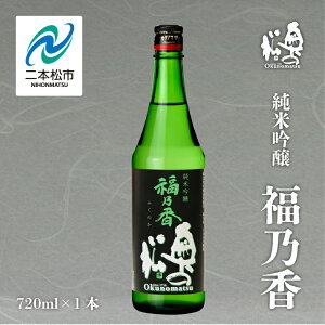 yӂ邳Ɣ[Łz ̏𑢁uċ Tv720ml×1{ ̏ {  AR[       Ε Mtg {s ӂ   ỷw