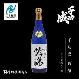 yӂ邳Ɣ[Łz w𑢓Xu v720ml×1{  {  AR[        Ε Mtg {s ӂ   ỷw