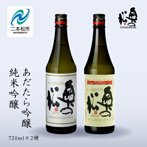 yӂ邳Ɣ[Łz ̏𑢁uEċv720ml×e1{ ̏ {  AR[ ċ     ݔ Zbg    Ε Mtg