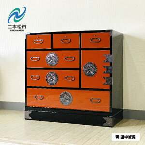 yӂ邳Ɣ[Łz 30h`FXg ЊJ ƍ snƖ2N cƋ ސt Ƌ ` 炵 CeA lC LO  Mtg ̋ ӂ邳 [  ӂ {