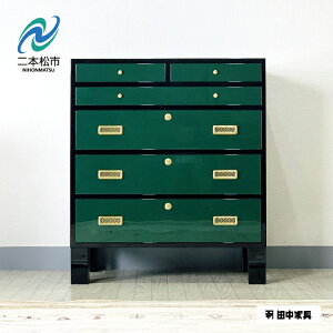 yӂ邳Ɣ[Łz ˃_`FXg 75Ўl̓ O[&ubN Ƌ ` 炵 CeA lC LO  Mtg ̋ ӂ邳 [  ӂ {s  yc