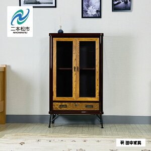 yӂ邳Ɣ[Łz OModernStyle Lrlbg60 snƖ2N cƋ ސt Ƌ ` 炵 CeA lC LO  Mtg ̋ ӂ邳 [  ӂ {s 