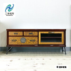 yӂ邳Ɣ[Łz OModernStyle [{[h120 snƖ2N cƋ ސt Ƌ ` 炵 CeA lC LO  Mtg ̋ ӂ邳 [  ӂ {s 