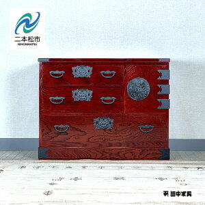 yӂ邳Ɣ[Łz 32|`FXg ЊJ snƖ2N cƋ ސt Ƌ ` 炵 CeA lC LO  Mtg ̋ ӂ邳 [  ӂ {s 