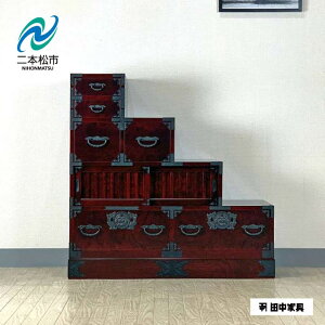 yӂ邳Ɣ[Łz 33|Ki\y オ snƖ2N cƋ ސt Ƌ ` 炵 CeA lC LO  Mtg ̋ ӂ邳 [  ӂ {s 