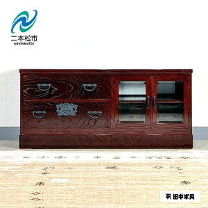yӂ邳Ɣ[Łz 40|er{[h snƖ2N cƋ ސt Ƌ ` 炵 CeA lC LO  Mtg ̋ ӂ邳 [  ӂ {s  