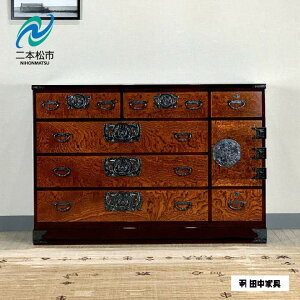 yӂ邳Ɣ[Łz 46\y ЊJt snƖ2N cƋ ސt Ƌ ` 炵 CeA lC LO  Mtg ̋ ӂ邳 [  ӂ {s  y