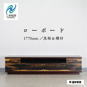 yӂ邳Ɣ[Łz {`Ƌ [{[h180 `O er er er{[h Ƌ ` 炵 CeA lC LO   Ε Mtg {s ӂ 