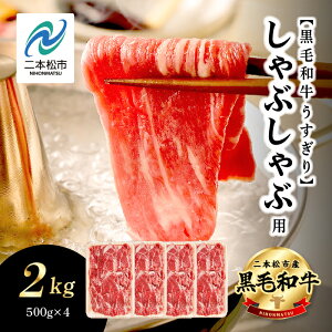 yӂ邳Ɣ[Łz {sY јa  Ԃԗp 2kg(500g×4pbN)    Y Ԑg  a Ԃ ؂ pbN  lC LO  M