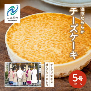 yӂ邳Ɣ[Łz 獂 `[YȐElZȂ߂炩 `[YP[L 5 XC[c lC LO  Mtg ̋ ӂ邳 [  ӂ {s 