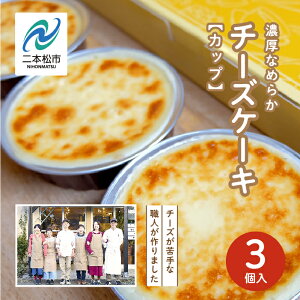 yӂ邳Ɣ[Łz 獂 `[YȐElZȂ߂炩u`[YP[LvJbv3 lC LO  Mtg ̋ ӂ邳 [  ӂ {