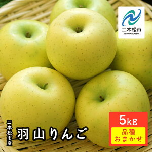 yӂ邳Ɣ[Łzs2025N11{ȍ~tHR i킨܂()5kg  S ь Y t[c ʕ lC LO  Mtg ̋ ӂ邳 [  