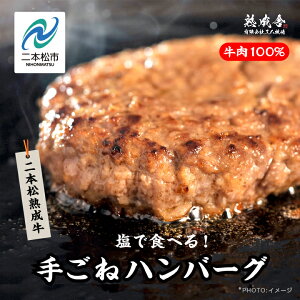 yӂ邳Ɣ[Łz {n ŐHׂI 育 no[O 1.5kgi150g×10܁j`3kgi150g×20܁j Y  Ђ 100% 10 20 W ~`   O no[O 