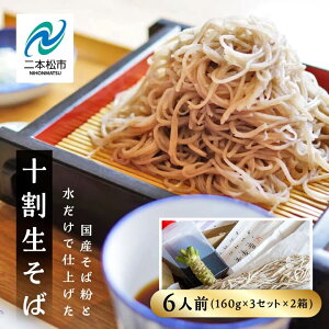 yӂ邳Ɣ[Łz̏\ 3lO×2  {킳ѓ    10 \ \ O  킳 Zbg lC LO  Mtg ̋ ӂ邳 [ 