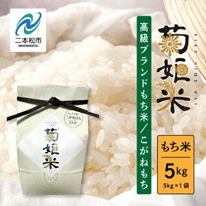 yӂ邳Ɣ[Łz nePĂ5kgi uhĂ˂gpj 5kg  ˂   5kg     Ε Mtg {s ӂ 