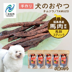 yӂ邳Ɣ[Łz ybĝ nxXeBbN   ybgt[h  n q V Y  ybĝ 񂿂 ÎY hbOt[h   Ε M