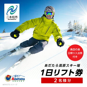 yӂ邳Ɣ[Łz 獂XL[1yAtgsx̓Att XL[ A  BǎR 獂 XL[   Ε Mtg {s 