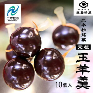 yӂ邳Ɣ[Łz {̖ فsʓ̋ʗr㻁t10 r 悤 ʗr  ʓ aَq Qq    Ε Mtg {s ӂ   
