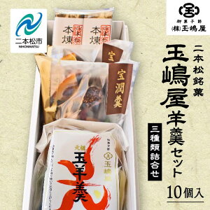 yӂ邳Ɣ[Łz ʓr㻃Zbg r 悤 ʗr  ʓ aَq Qq    Ε Mtg {s ӂ   yَqt ʓz