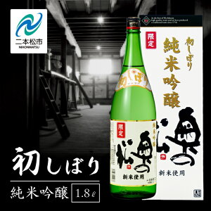 yӂ邳Ɣ[Łzs2025N12ȍ~tڂ菃ċ ϔ ̏ {   AR[       Ε Mtg {s ӂ  