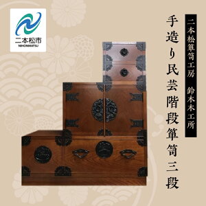 yӂ邳Ɣ[Łz 葢薯|Ki\yOi Ƌ `H| `Ƌ  \y  CeA 炵 `   Ε Mtg {s ӂ   yؖ