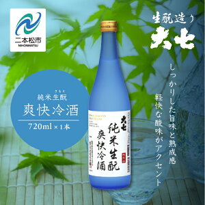 yӂ邳Ɣ[Łzs2026N4ȍ~tĐƑu720ml×1{ 厵 {   Đ      Ε Mtg {s ӂ  