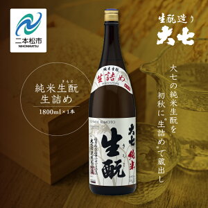 yӂ邳Ɣ[Łzs2025N9ȍ~tĐƐl1800ml×1{ 厵 { Đ       Ε Mtg {s ӂ  