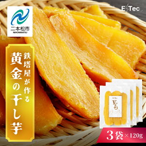yӂ邳Ɣ[Łz s2025N12ȍ~tS鉩̊120g×3   ܂ XC[c  wV[ _CGbg Â O    Ε Mt