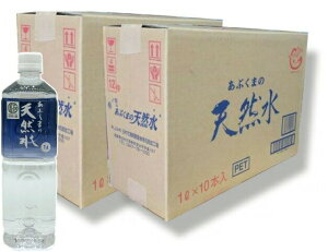 yӂ邳Ɣ[Łz Ԃ܂̓VR 1000ml×10{×2   VR ~lEH[^[    cs čX