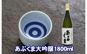 yӂ邳Ɣ[ŁzԂܑ 1800ml    { Ì h h x n AR[  L | RN  ӎ  M  cs čX