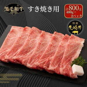 yӂ邳Ɣ[Łzy 苍 z Ăp [X 800g ( 400g×2pbN ) Ă Ⓚۑ   Ԃ   јa lC LO  O Mtg  cs 