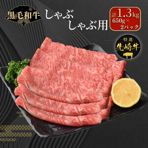 yӂ邳Ɣ[Łzy 苍 z Ԃԗp [X 1.3kg 650g 2pbN Ԃ Ⓚۑ   Ă   јa lC O Mtg cs aHi