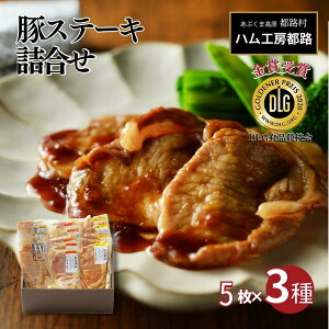 yӂ邳Ɣ[Łz؃Xe[L15li 3 × 5 j [X ؓ  Xe[L Xe[L X GS}  Mtg MtgZbg   Ε j j ̂ l 蕨 