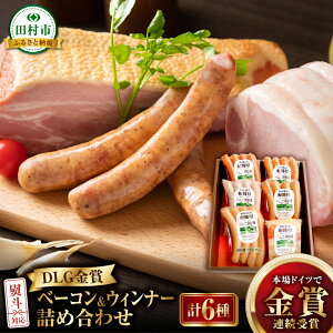 yӂ邳Ɣ[Łz DLG܃x[RƃEBi[ 6 lߍ킹 ܂Ɠ DLG  N MtgZbg   Ε j ̂ l 蕨  O Mtg v[g