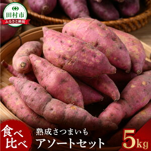 yӂ邳Ɣ[Łz܂ A\[gZbg d 5kg g͂邩 VNXC[g s\ 12 Ă ׂɂ͂邩 Tc}C   _ƒ Y Mtg Ε ~Mtg 󂠂 2kg 