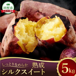 yӂ邳Ɣ[Łz ܂ n VNXC[g d 5kg s\ 12 Ă Tc}C   _ƒ Y Mtg Ε ~Mtg 󂠂 2kg lC  cs _