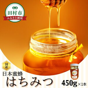 yӂ邳Ɣ[Łz̗ {I݂͂ 1{ (450ml) I n`~c N Vs Y \ e h{  cs  L