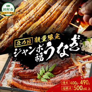 yӂ邳Ɣ[Łz _yp̉N̓TCYI^ W{ Ȃ 1 ` 250g`500gȏ TCYIׂ   {B EiM V  Ⓚ Mtg Ȃ  t 
