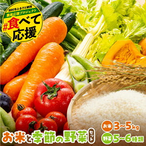 yӂ邳Ɣ[ŁzĂƋG߂̖؃Zbg  ЂƂ߂ڂ 3`5kg  5`6 ̂ꂽ VN _ƒ Y Mtg  cs Yg