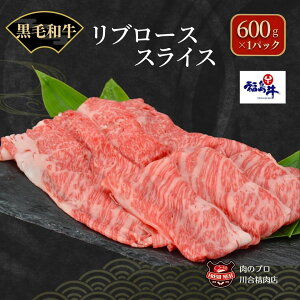 yӂ邳Ɣ[Łz 썇X јa()u[XXCX600g  ē Ă Xe[L Ԃ o[xL[ BBQ p[eB LO Mtg  v[g l ̂  