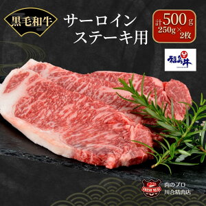 yӂ邳Ɣ[Łz썇X јa() T[CXe[L p 250g`500g  ē Ă Xe[L Ԃ o[xL[ BBQ p[eB Mtg  v[g l ̂   