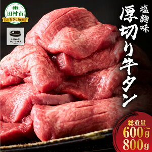 yӂ邳Ɣ[Łz썇X ؂ ^ t 600g`800g 1pbN    ē Mtg  v[g  cs 썇X