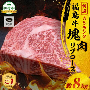 yӂ邳Ɣ[Łz u[X 8kg XpCXt ubN Xe[L BBQ r[t `sIXpCX  Ⓚ ۑ   ē  Mtg v[g lC LO  
