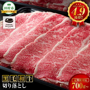 yӂ邳Ɣ[Łz јa  ؂藎Ƃ 700g`1.4kg  1񔭑`12񔭑 Iׂ pbN  ؂藎Ƃ Ⓚۑ   ē ٓ  Ă Ԃ Ԑg l