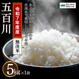 yӂ邳Ɣ[Łzyāzߘa7NY s\ 9{ ܕS 5kg _ƒ     kome R  A N ꓙ P   Y  cs _