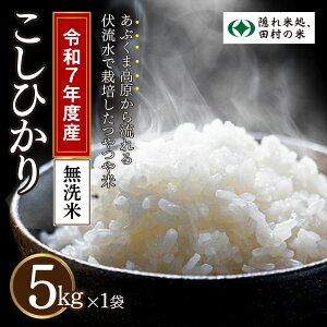 yӂ邳Ɣ[Łzs\Jnyāzߘa7NY RVqJ 5kg 10{ _ƒ     kome R  A N ꓙ P   Y  cs _