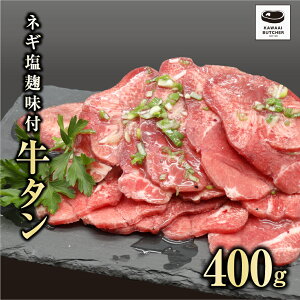 yӂ邳Ɣ[Łz t ^ 400g 1pbN ^ Ⓚۑ   ē  ٓ  t ȒP 炩  LO Mtg  v[g l ̂   { r 