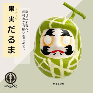 yӂ邳Ɣ[Łzut[c܁v  N Mtg j j CeA _} v[g 킢 肢 炵  CeA { `H|i 蕨 J^ 