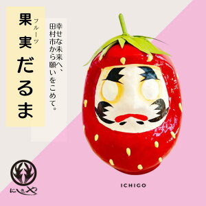 yӂ邳Ɣ[Łzut[c܁v  N Mtg j j CeA _} v[g 킢 肢 炵  CeA { `H|i 蕨 J^ 